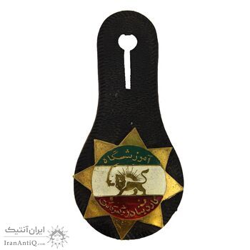 نشان آموزشگاه گارد بنادر و گمرکات - EF - محمدرضا شاه