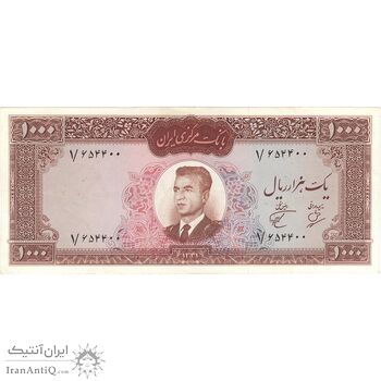 اسکناس 1000 ریال 1341 - تک - AU50 - محمد رضا شاه اسکناس 1000 ریال 1341 - تک - AU50 - محمد رضا شاه