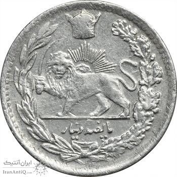 سکه 500 دینار 1307 تصویری - AU58 - رضا شاه