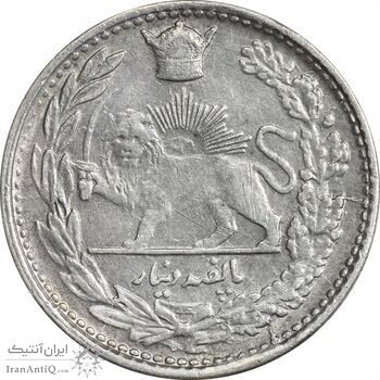 سکه 500 دینار 1307 تصویری - EF40 - رضا شاه سکه 500 دینار 1307 تصویری - EF40 - رضا شاه