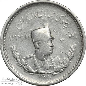 سکه 500 دینار 1308 تصویری - VF35 - رضا شاه
