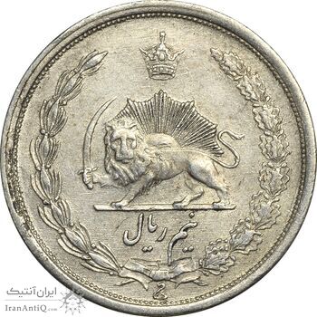 سکه نیم ریال 1310 - AU58 - رضا شاه