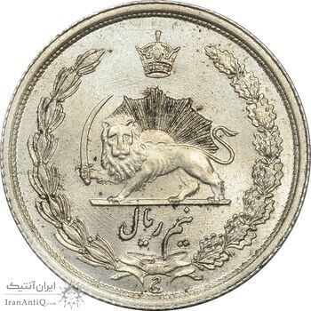 سکه نیم ریال 1314 - MS64 - رضا شاه