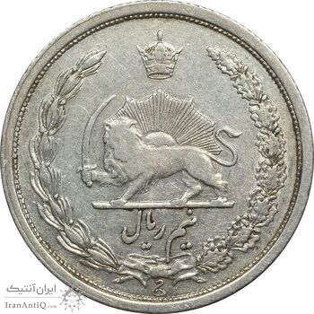 سکه نیم ریال 1311 - VF35 - رضا شاه سکه نیم ریال 1311 - VF35 - رضا شاه