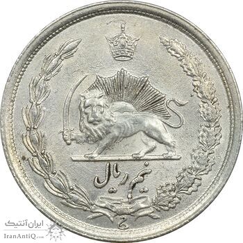 سکه نیم ریال 1314 - MS62 - رضا شاه