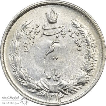 سکه نیم ریال 1314 - MS61 - رضا شاه