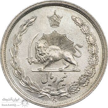 سکه نیم ریال 1314 - AU58 - رضا شاه سکه نیم ریال 1314 - AU58 - رضا شاه