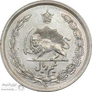سکه نیم ریال 1314 - AU55 - رضا شاه