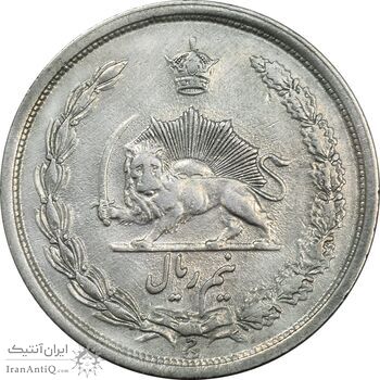 سکه نیم ریال 1314 - EF40 - رضا شاه