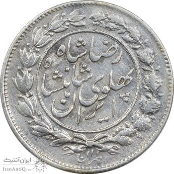 سکه 1000 دینار 1305 خطی - VF35 - رضا شاه سکه 1000 دینار 1305 خطی - VF35 - رضا شاه