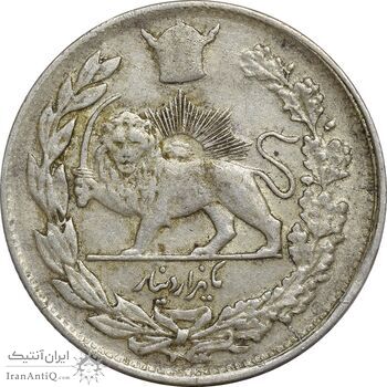 سکه 1000 دینار 1307 تصویری - EF45 - رضا شاه