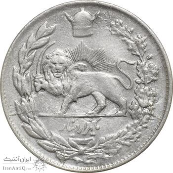 سکه 1000 دینار 1308 تصویری - EF40 - رضا شاه