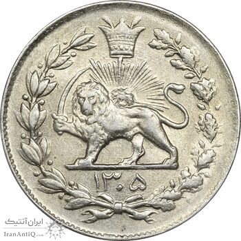 سکه 1000 دینار 1305 رایج - MS61 - رضا شاه