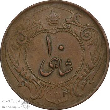 سکه 10 شاهی 1314 (بدون کنگره) - EF45 - رضا شاه