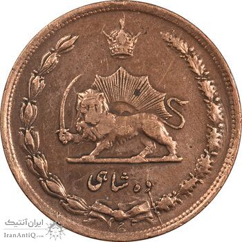 سکه 10 شاهی 1314 - VF35 - رضا شاه سکه 10 شاهی 1314 - VF35 - رضا شاه