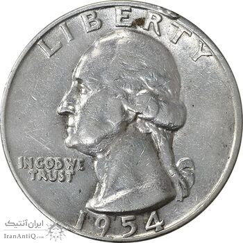 سکه کوارتر دلار 1954 واشنگتن - VF35 - آمریکا