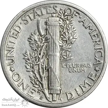 سکه 1 دایم 1917S مرکوری - EF45 - آمریکا