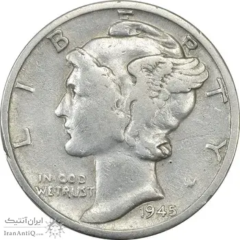 سکه 1 دایم 1945D مرکوری - VF35 - آمریکا
