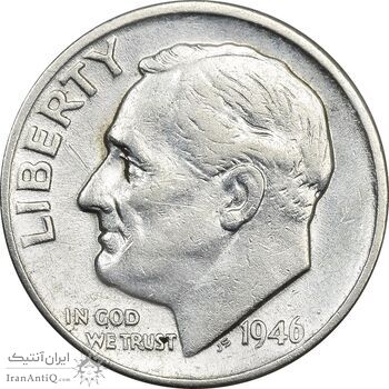 سکه 1 دایم 1946 روزولت - AU55 - آمریکا سکه 1 دایم 1946 روزولت - AU55 - آمریکا