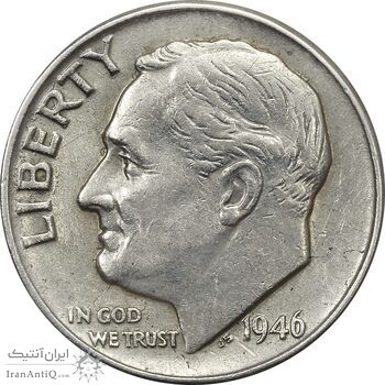 سکه 1 دایم 1946 روزولت - AU50 - آمریکا سکه 1 دایم 1946 روزولت - AU50 - آمریکا
