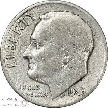 سکه 1 دایم 1946 روزولت - EF45 - آمریکا