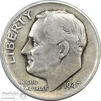سکه 1 دایم 1947 روزولت - EF40 - آمریکا