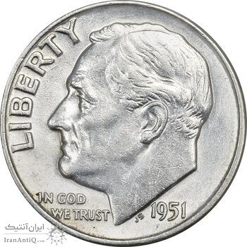سکه 1 دایم 1951 روزولت - AU50 - آمریکا