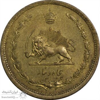 سکه 50 دینار 1316 برنز - AU58 - رضا شاه