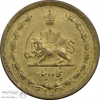 سکه 50 دینار 1318 برنز - AU53 - رضا شاه