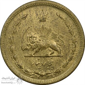 سکه 50 دینار 1320 برنز - MS64 - رضا شاه