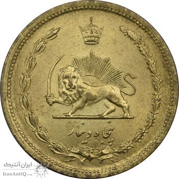 سکه 50 دینار 1320 برنز - MS63 - رضا شاه سکه 50 دینار 1320 برنز - MS63 - رضا شاه