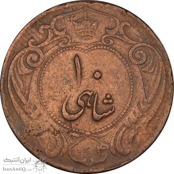 سکه 10 شاهی 1314 (بدون کنگره) - VF30 - رضا شاه