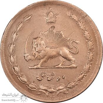 سکه 10 شاهی 1314 مبلغ ضخیم - EF45 - رضا شاه