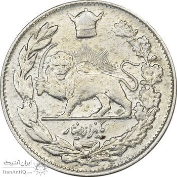سکه 1000 دینار 1307 تصویری - EF40 - رضا شاه