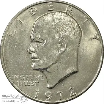 سکه یک دلار 1972D آیزنهاور - AU58 - آمریکا