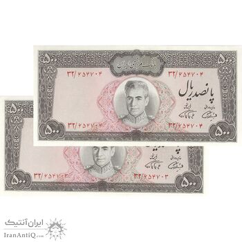 اسکناس 500 ریال (آموزگار - فرمان فرماییان) نوشته سیاه - جفت - AU58 - محمد رضا شاه اسکناس 500 ریال (آموزگار - فرمان فرماییان) نوشته سیاه - جفت - AU58 - محمد رضا شاه