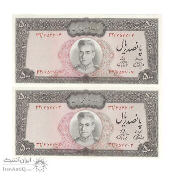 اسکناس 500 ریال (آموزگار - فرمان فرماییان) نوشته سیاه - جفت - AU58 - محمد رضا شاه اسکناس 500 ریال (آموزگار - فرمان فرماییان) نوشته سیاه - جفت - AU58 - محمد رضا شاه