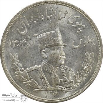 سکه 5000 دینار 1306L تصویری - MS62 - رضا شاه
