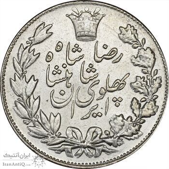 سکه 5000 دینار 1306 خطی - MS61 - رضا شاه