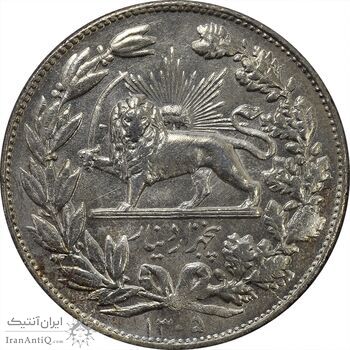 سکه 5000 دینار 1306 خطی - MS61 - رضا شاه