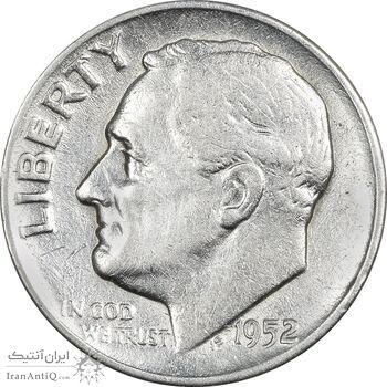 سکه 1 دایم 1952S روزولت - AU50 - آمریکا