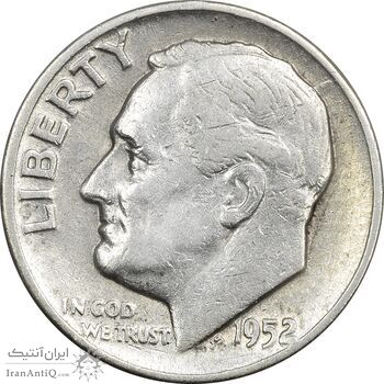 سکه 1 دایم 1952 روزولت - EF45 - آمریکا سکه 1 دایم 1952 روزولت - EF45 - آمریکا