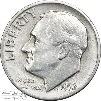 سکه 1 دایم 1952S روزولت - EF45 - آمریکا