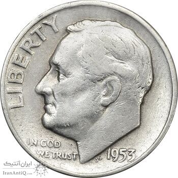 سکه 1 دایم 1953D روزولت - EF40 - آمریکا سکه 1 دایم 1953D روزولت - EF40 - آمریکا