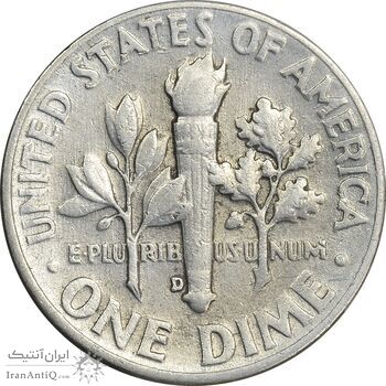 سکه 1 دایم 1958D روزولت - EF45 - آمریکا