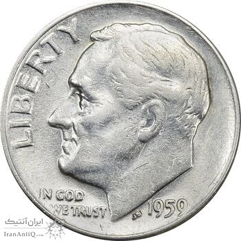 سکه 1 دایم 1959 روزولت - AU50 - آمریکا