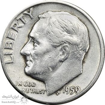 سکه 1 دایم 1959D روزولت - EF45 - آمریکا