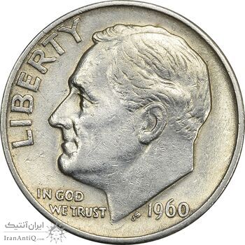 سکه 1 دایم 1960D روزولت - AU50 - آمریکا