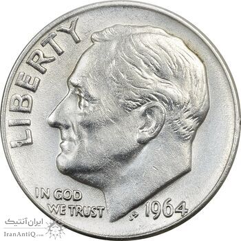 سکه 1 دایم 1964D روزولت - AU58 - آمریکا