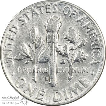 سکه 1 دایم 1964D روزولت - AU58 - آمریکا